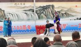 评剧《秦香莲》杀庙片段在线下载，杨文娜闫灵尊演唱下载