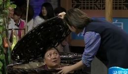 唐鉴军小品《广坤藏筐》在线观看，内容丰富细节拉满，爆笑全场