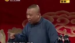 语言艺术
