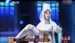 豫剧《秦雪梅》选段下载,刘雯卉精彩演绎,经典戏曲资源一键获取 豫剧《秦雪梅》选段下载,刘雯卉精彩演绎,经典戏曲资源一键获取