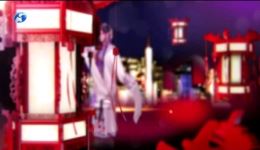 梨园春20210411《白蛇传》全集经典戏曲在线观看,领略传统爱情传奇 梨园春20210411《白蛇传》全集经典戏曲在线观看,领略传统爱情传奇
