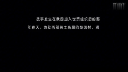 千树万树梨花开