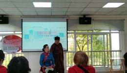 沪剧《求岳母》倪建荣曹三妹演唱，经典唱段在线下载