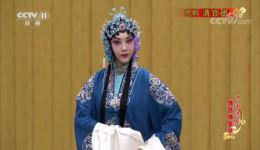 清官册