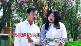 贵州山歌《彼此珍惜恩爱情》罗碧品锅深情对唱，经典山歌在线下载下载