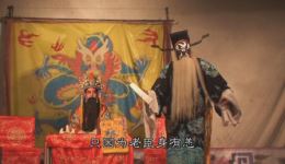 包公辞朝