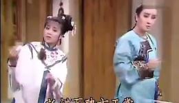 新求婚接婚尾