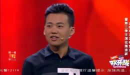 小品《演员大翻身》郭麒麟宋晓峰张小斐主演，爆笑喜剧助演逆袭精彩呈现下载