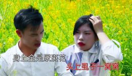 云南山歌《死皮赖脸把你跟》罗碧品锅对唱，经典民间山歌在线收听下载