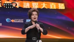孙膑坐洞