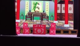 蒲剧《双官诰》上集吉县蒲剧团演出,经典传统剧目在线下载 蒲剧《双官诰》上集吉县蒲剧团演出,经典传统剧目在线下载