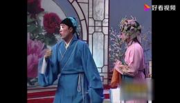 曲剧《三子争父》选段白均选杨巧玲演唱,经典戏曲在线下载 曲剧《三子争父》选段白均选杨巧玲演唱,经典戏曲在线下载