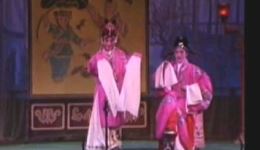 淮海戏《三拜堂》第六场脱靴后半场李守英精彩演绎叶金莲，经典戏曲片段在线下载