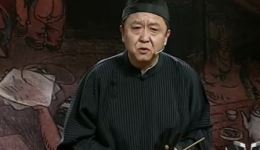 八爱