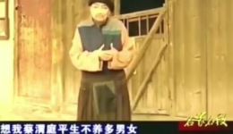 连环记