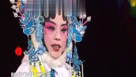 晋剧《下河东》选段下载 - 走进大戏台20210418精彩呈现 晋剧《下河东》选段下载 - 走进大戏台20210418精彩呈现