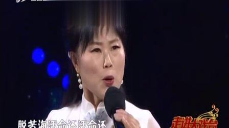 蒲剧《李慧娘》选段在线下载,苏鹏精彩演绎,经典戏曲不容错过 蒲剧《李慧娘》选段在线下载,苏鹏精彩演绎,经典戏曲不容错过