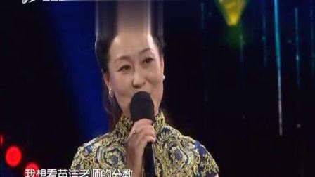 北路梆子《算粮》选段下载 走进大戏台20210418资源 高清戏曲视频免费获取 北路梆子《算粮》选段下载 走进大戏台20210418资源 高清戏曲视频免费获取