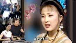 黄梅戏《泪洒贞洁边匾》选段下载,明日表妹就要走,经典戏曲资源免费获取 黄梅戏《泪洒贞洁边匾》选段下载,明日表妹就要走,经典戏曲资源免费获取