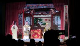 白字戏《玉鸳鸯》第三场含冤出府资源下载，经典戏曲选段免费获取