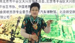 让座