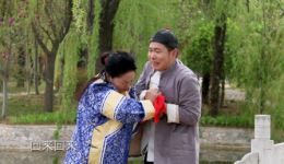曲剧《李豁子说媒》在线观看，张荣彬许大荣精彩演绎，民国婚恋题材戏曲下载下载