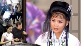 玉镯案