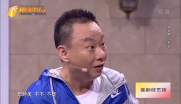 临时男友