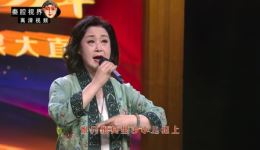 秦腔《斩秦英》选段窦凤琴演唱，经典历史剧在线下载，非遗传承戏曲资源下载