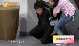 免费小品《楼道新曲》在线观看，孙涛金玉婷演绎爆笑邻里故事下载