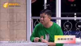 爆笑小品《特殊劝导》赵博张瑞雪演绎借钱乌龙，高清完整版在线观看下载