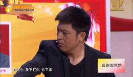 小品《不该吃的蛋糕》在线观看金玉婷孙涛爆笑庆生乌龙，全场高能笑点不断下载