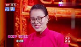 傅园慧白凯南相声《逗捧捧》全集下载，全场爆笑名场面不容错过