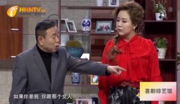 小品《还处吗》在线观看邵峰潘长江爆笑演绎，套路与反套路全程高能下载