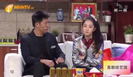 小品《我要回家》邵峰遭嫌弃孙涛救场，幽默剧情在线，速来观看精彩片段！下载