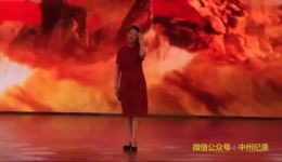 豫剧《江姐》选段下载，李金枝精彩演绎，重温革命经典下载