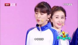 但愿人长久
