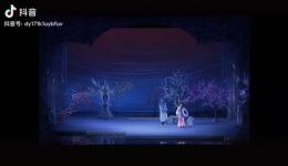 瓯剧《高机与吴三春》江心盟誓方汝将主演,经典爱情戏曲在线下载 瓯剧《高机与吴三春》江心盟誓方汝将主演,经典爱情戏曲在线下载