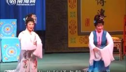 琼剧《团圆探花府》全剧下载 - 张卫山韩海萍主演高清资源下载