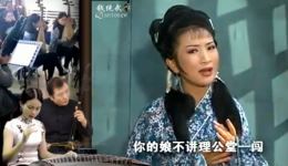 豆腐女