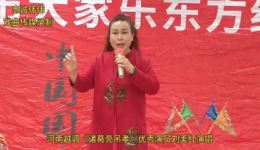 河南省越调《诸葛亮吊孝》片段 刘美红精彩演唱 经典戏曲在线下载 河南省越调《诸葛亮吊孝》片段 刘美红精彩演唱 经典戏曲在线下载