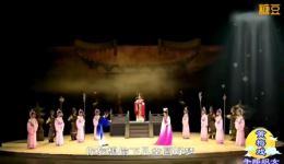 黄梅戏《牛郎织女》第1集高清下载牵牛星被贬下凡,织女请愿重逢经典戏曲资源 黄梅戏《牛郎织女》第1集高清下载牵牛星被贬下凡,织女请愿重逢经典戏曲资源