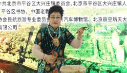 让座