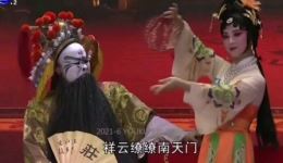 公主梦
