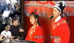 小和尚与村姑