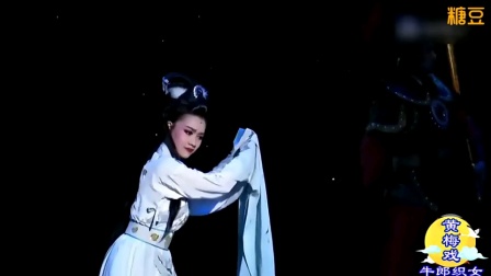 黄梅戏《牛郎织女》第8集资源下载,牛郎追织女上天门精彩剧情抢先看 黄梅戏《牛郎织女》第8集资源下载,牛郎追织女上天门精彩剧情抢先看