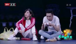 邓紫棋跨界小品《失恋博物馆》在线观看，全程爆笑包袱不断！