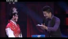 豫剧《西厢记》选场高清下载 - 李朋杰精彩演绎小生张君瑞
