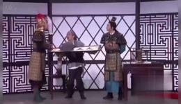 何欢朱天福许君聪爆笑小品《八两银子之送匾》全场完整版 笑点不停歇在线观看下载