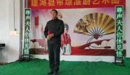蔡金莲告状